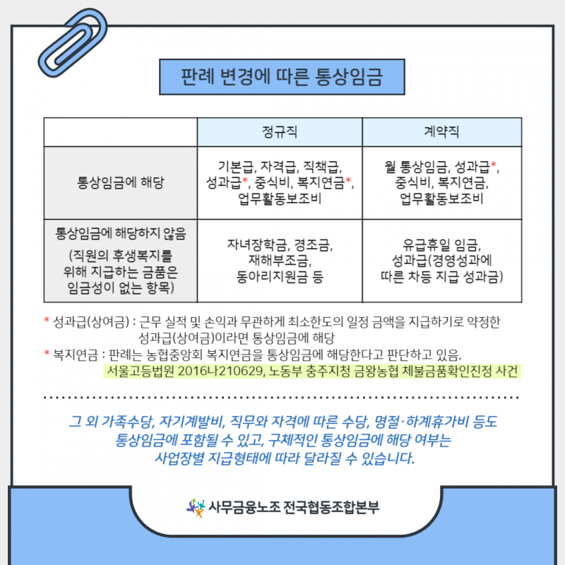 f1719e87976b069bb15c2e19ded5c656_1747298