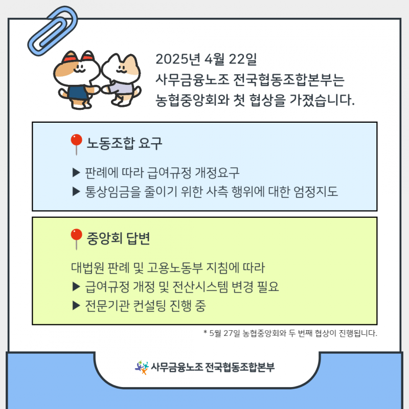 f1719e87976b069bb15c2e19ded5c656_1747298