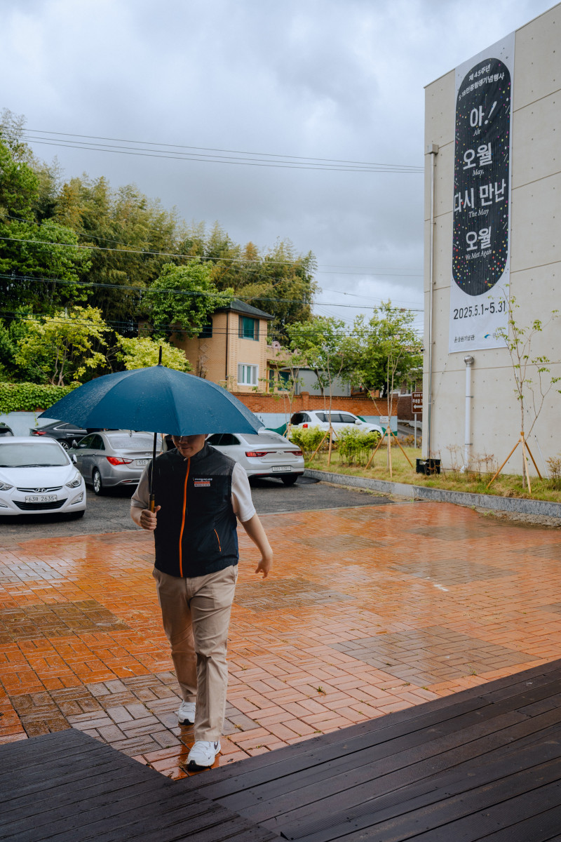 f9331525d2dbb217b9657426388ff0f2_1747616