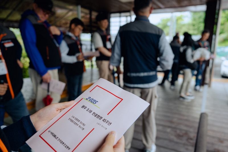 f9331525d2dbb217b9657426388ff0f2_1747616