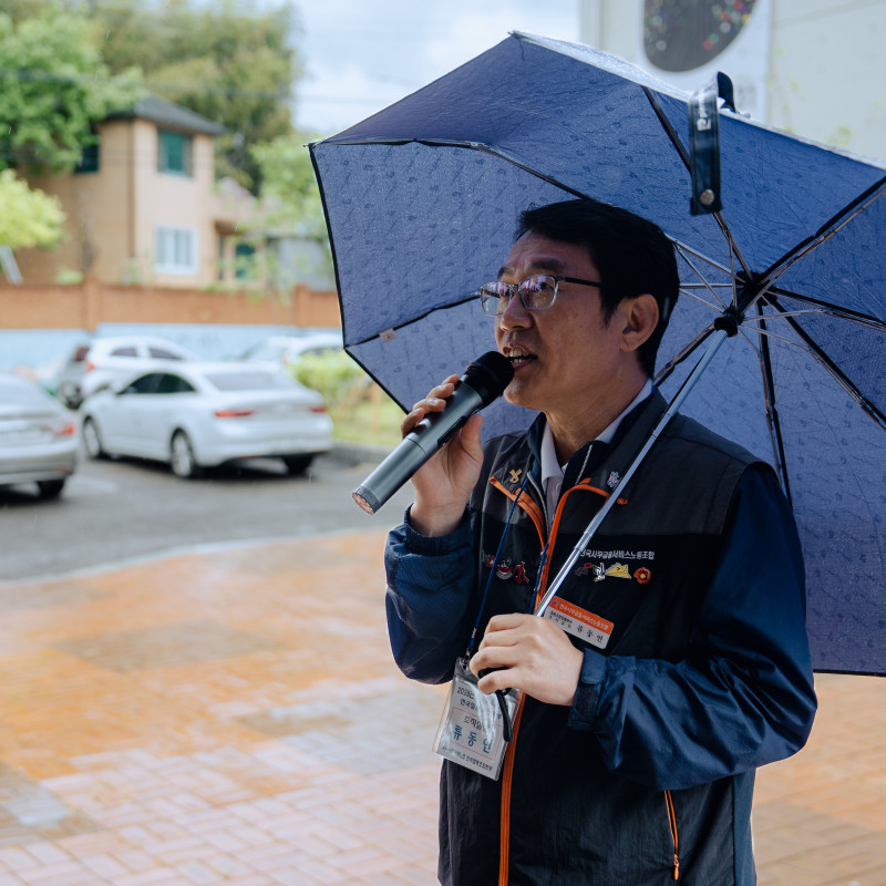 f9331525d2dbb217b9657426388ff0f2_1747616