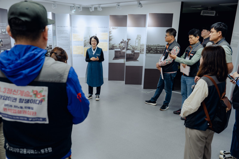 f9331525d2dbb217b9657426388ff0f2_1747616