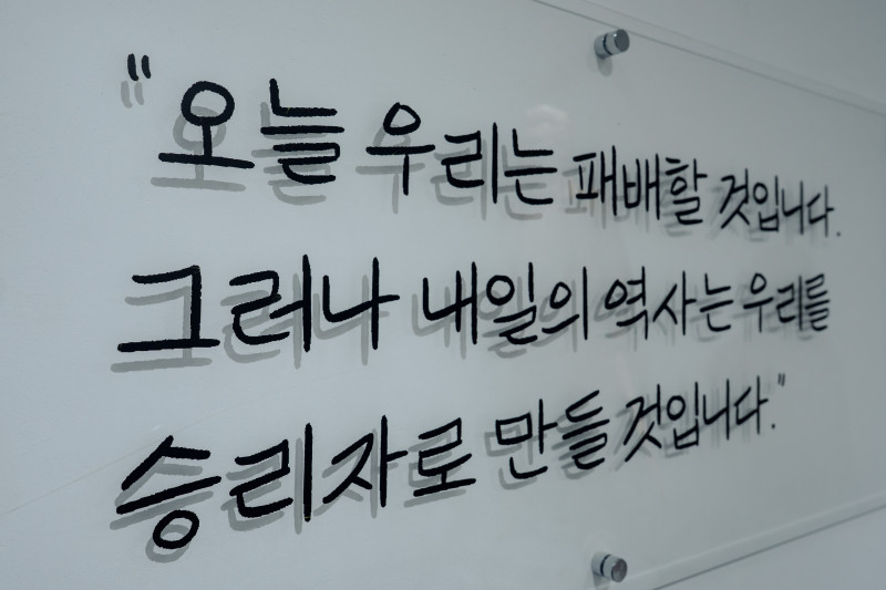 f9331525d2dbb217b9657426388ff0f2_1747616