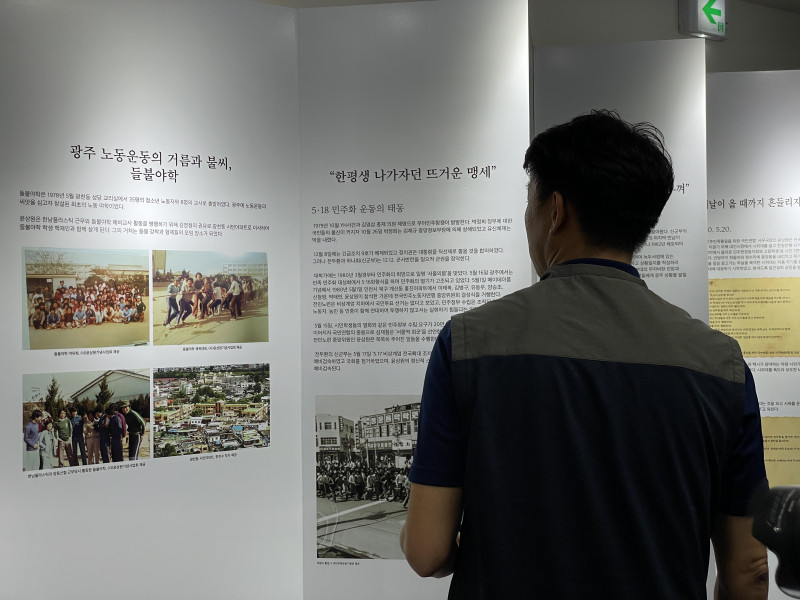 f9331525d2dbb217b9657426388ff0f2_1747616