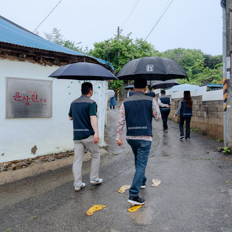 f9331525d2dbb217b9657426388ff0f2_1747616