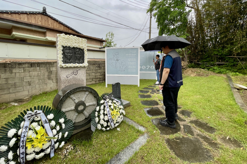 f9331525d2dbb217b9657426388ff0f2_1747617