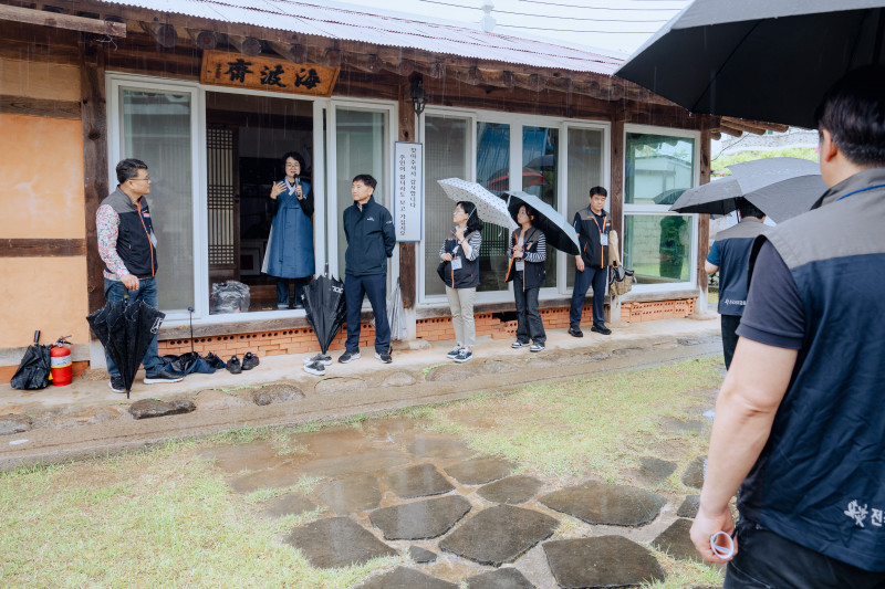 f9331525d2dbb217b9657426388ff0f2_1747617