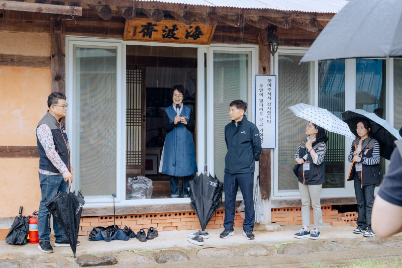 f9331525d2dbb217b9657426388ff0f2_1747617