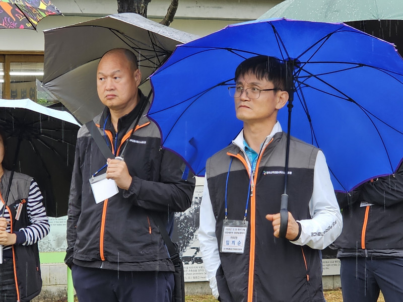 f9331525d2dbb217b9657426388ff0f2_1747617