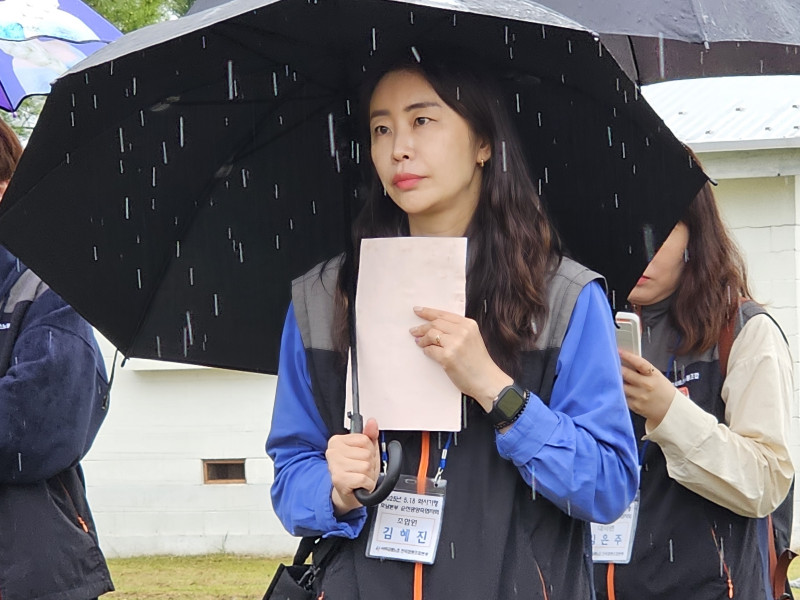 f9331525d2dbb217b9657426388ff0f2_1747617