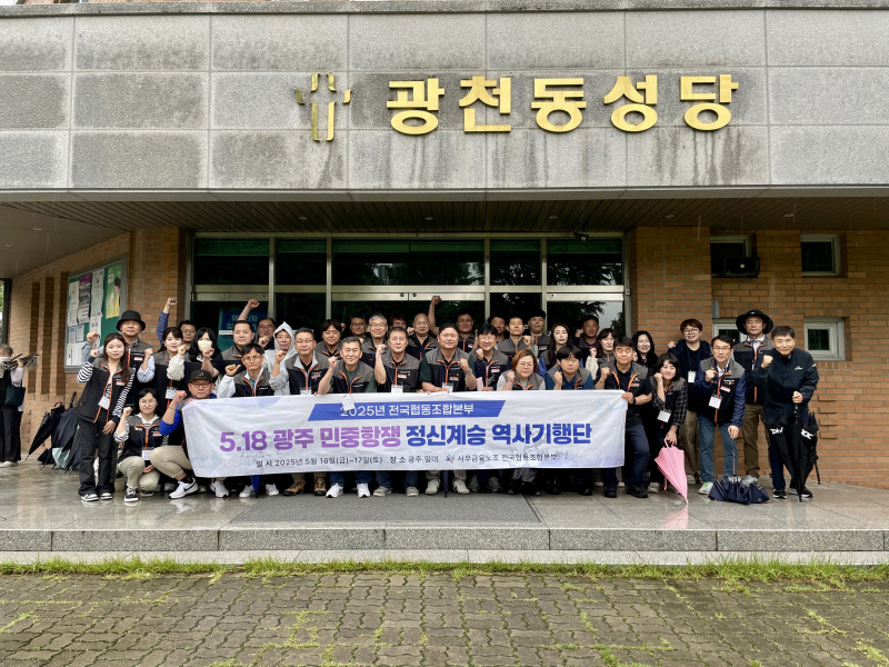 f9331525d2dbb217b9657426388ff0f2_1747617