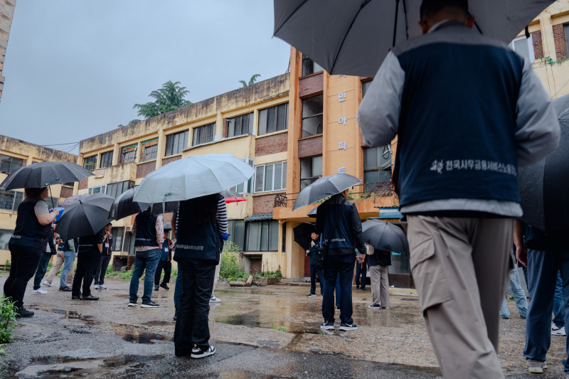 f9331525d2dbb217b9657426388ff0f2_1747617