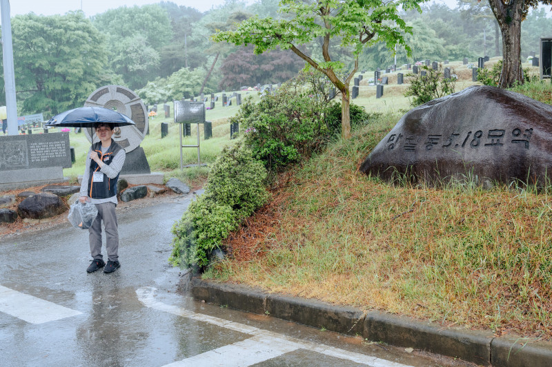 f9331525d2dbb217b9657426388ff0f2_1747617