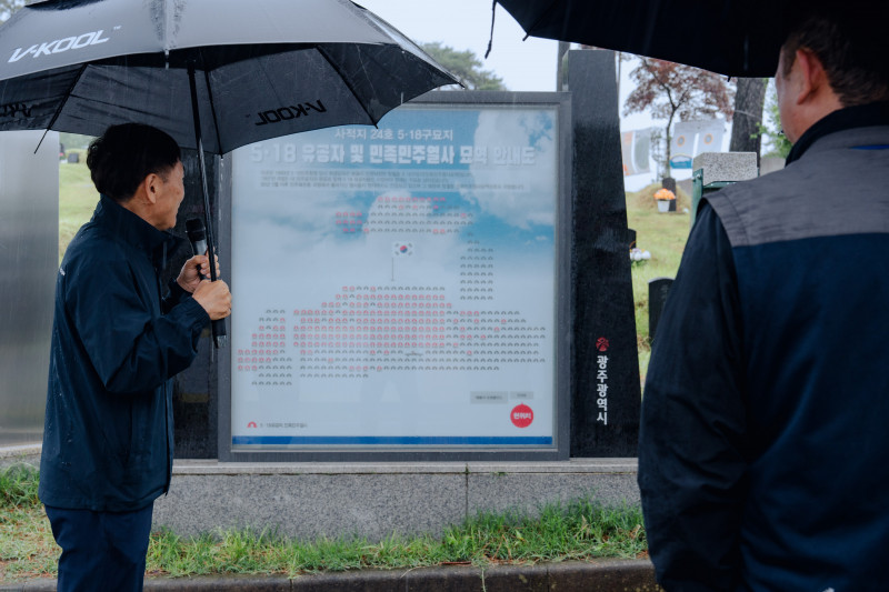 f9331525d2dbb217b9657426388ff0f2_1747617