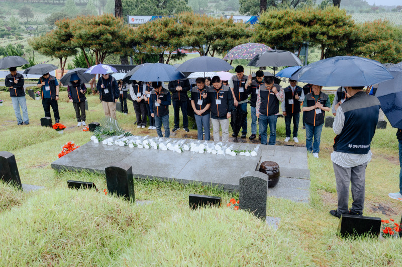 f9331525d2dbb217b9657426388ff0f2_1747617