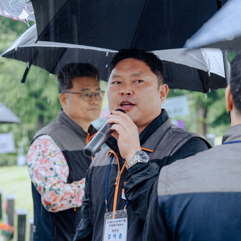 f9331525d2dbb217b9657426388ff0f2_1747617