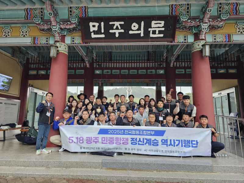 f9331525d2dbb217b9657426388ff0f2_1747617