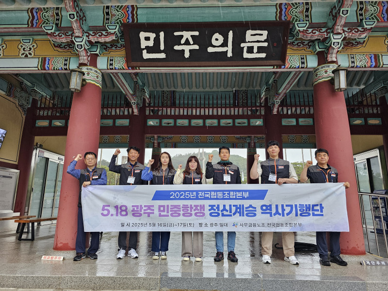 f9331525d2dbb217b9657426388ff0f2_1747617