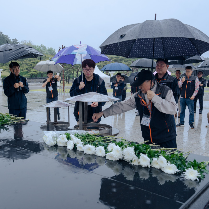 f9331525d2dbb217b9657426388ff0f2_1747617