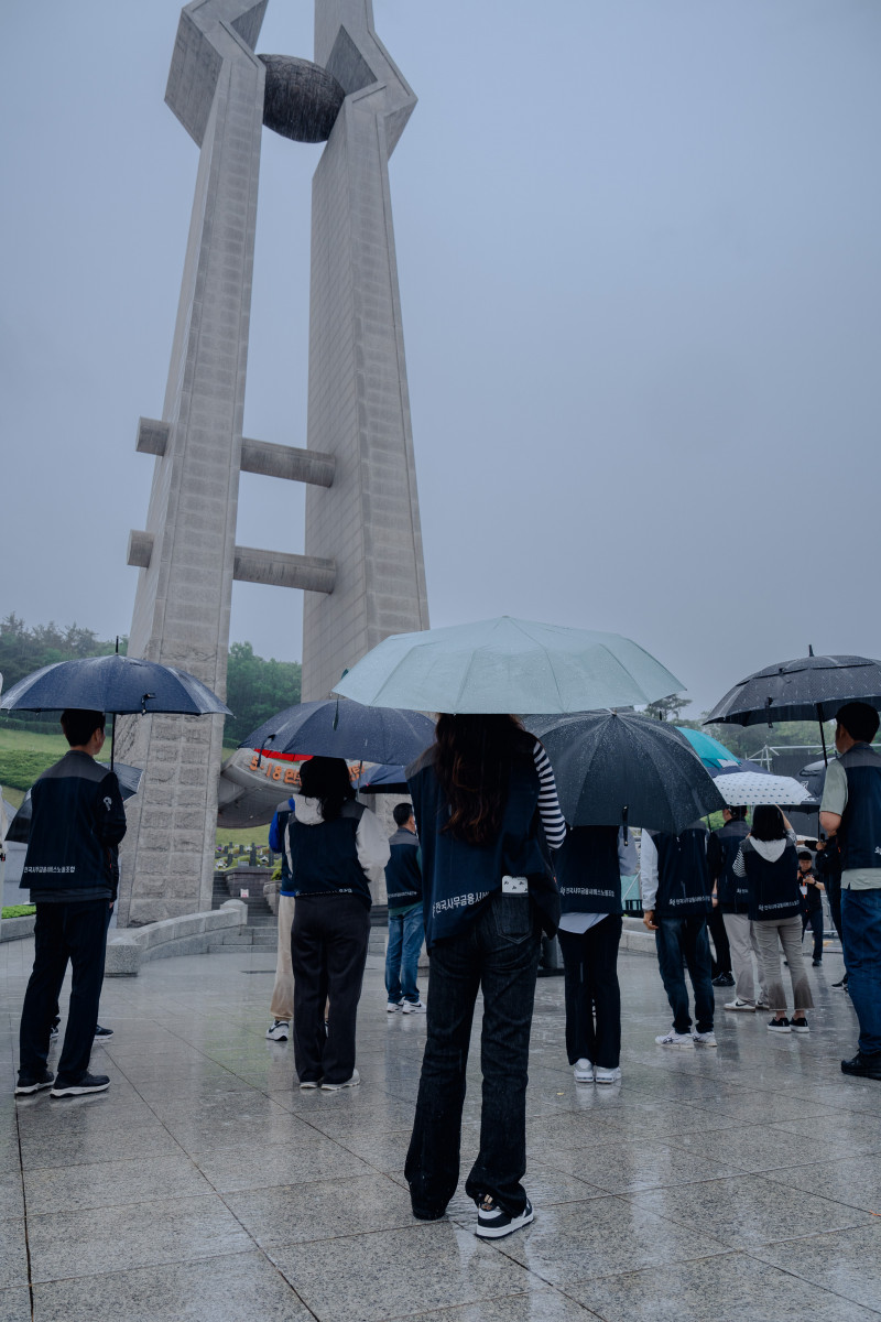 f9331525d2dbb217b9657426388ff0f2_1747617