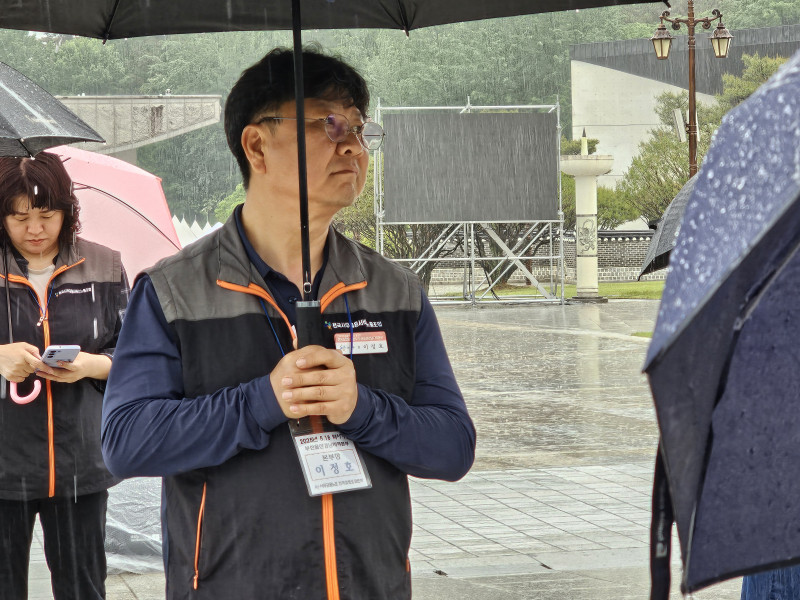 f9331525d2dbb217b9657426388ff0f2_1747617