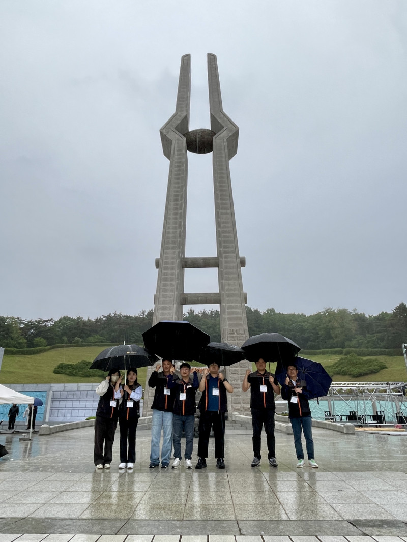 f9331525d2dbb217b9657426388ff0f2_1747617