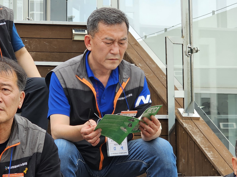 f9331525d2dbb217b9657426388ff0f2_1747617