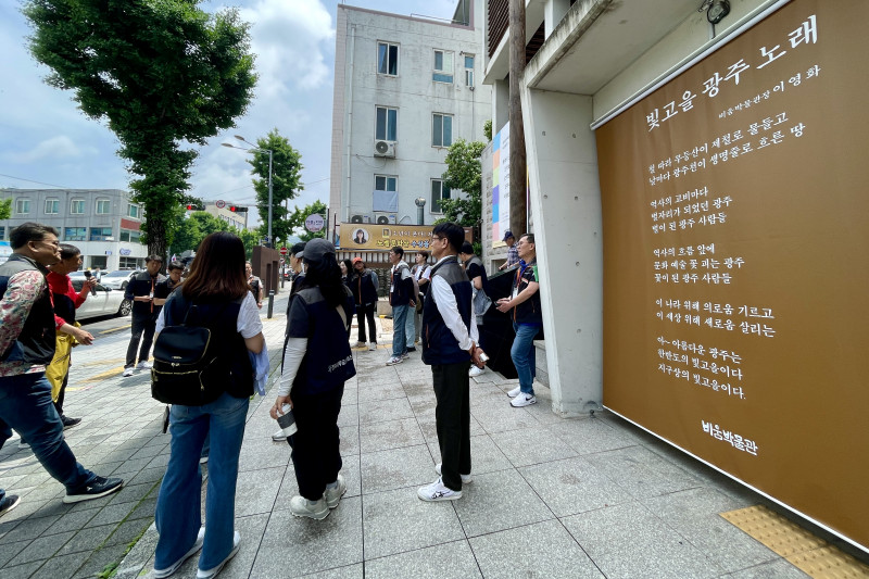 f9331525d2dbb217b9657426388ff0f2_1747617