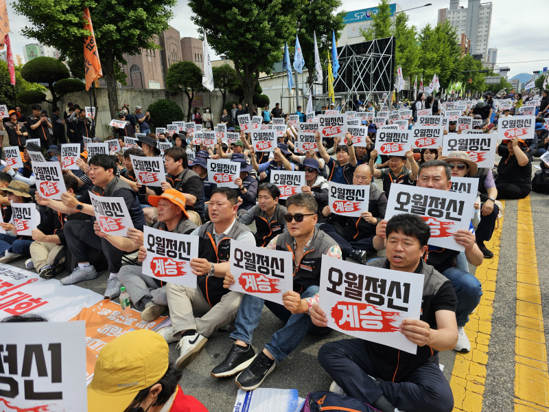 f9331525d2dbb217b9657426388ff0f2_1747617