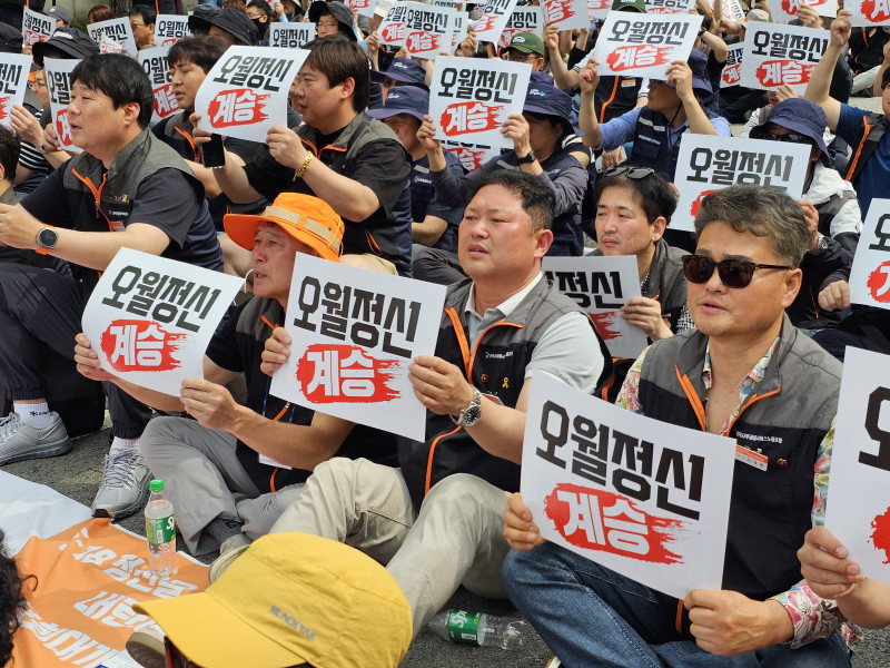 f9331525d2dbb217b9657426388ff0f2_1747617