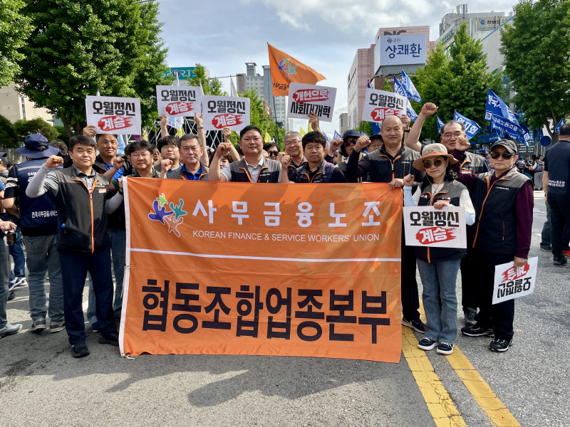 f9331525d2dbb217b9657426388ff0f2_1747617