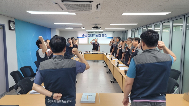 34d4c70338e36ed3f92e541cb5457619_1750391014_8078.jpg 34d4c70338e36ed3f92e541cb5457619_1750391