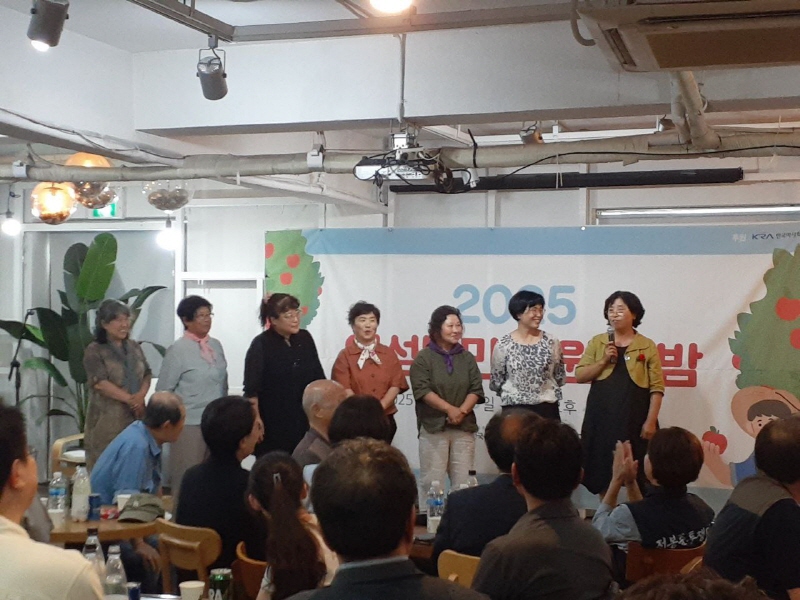 84238fd2f4eed060449d26dd98049cbd_1751257