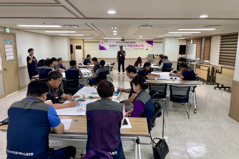 84238fd2f4eed060449d26dd98049cbd_1751258763_1362.jpeg 84238fd2f4eed060449d26dd98049cbd_1751258