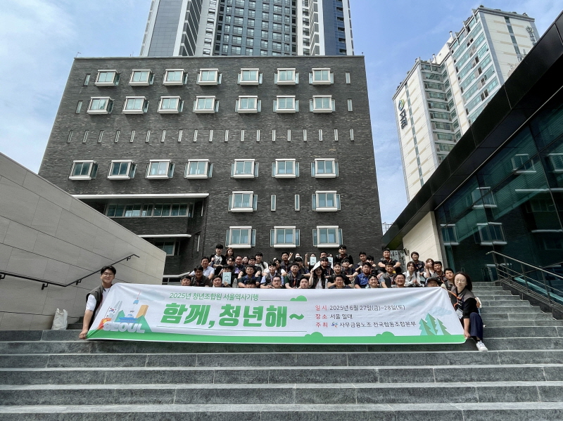 84238fd2f4eed060449d26dd98049cbd_1751259227_5146.jpeg 84238fd2f4eed060449d26dd98049cbd_1751259