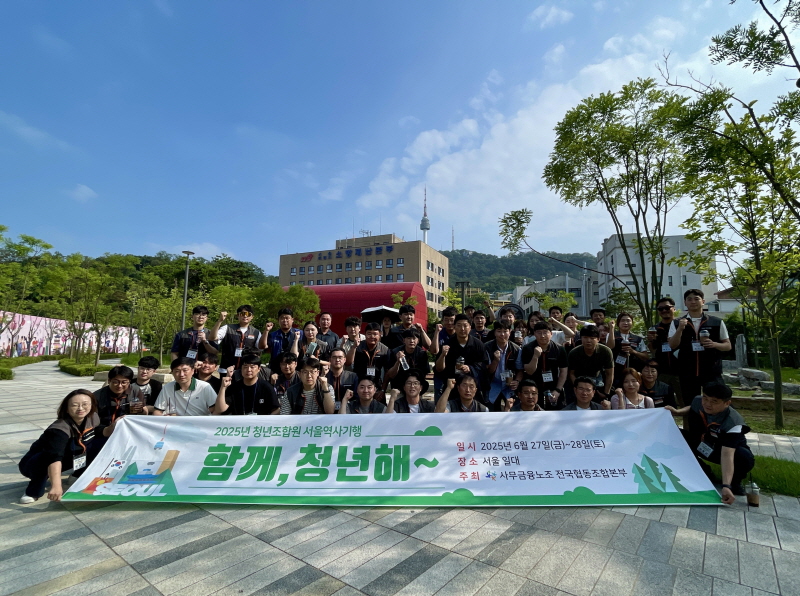 84238fd2f4eed060449d26dd98049cbd_1751259227_6638.jpeg 84238fd2f4eed060449d26dd98049cbd_1751259