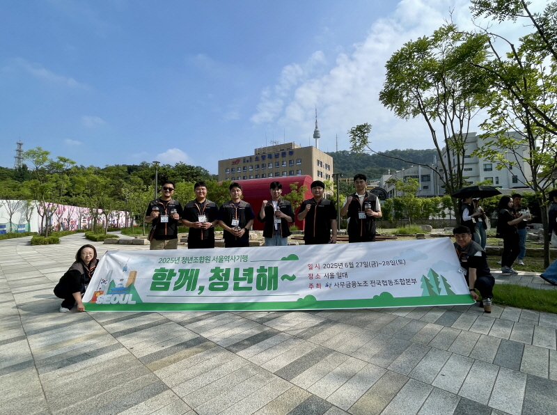 84238fd2f4eed060449d26dd98049cbd_1751259227_7921.jpeg 84238fd2f4eed060449d26dd98049cbd_1751259