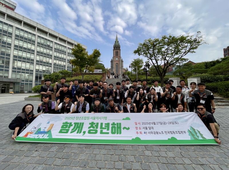 84238fd2f4eed060449d26dd98049cbd_1751259227_8573.jpeg 84238fd2f4eed060449d26dd98049cbd_1751259