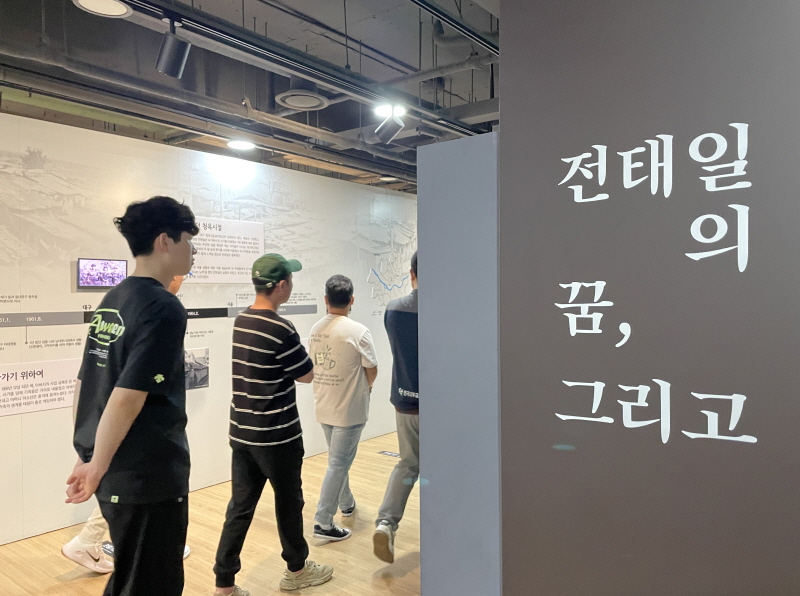 84238fd2f4eed060449d26dd98049cbd_1751259233_1408.jpeg 84238fd2f4eed060449d26dd98049cbd_1751259