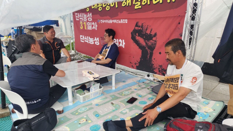 84238fd2f4eed060449d26dd98049cbd_1751259761_0589.jpg 84238fd2f4eed060449d26dd98049cbd_1751259