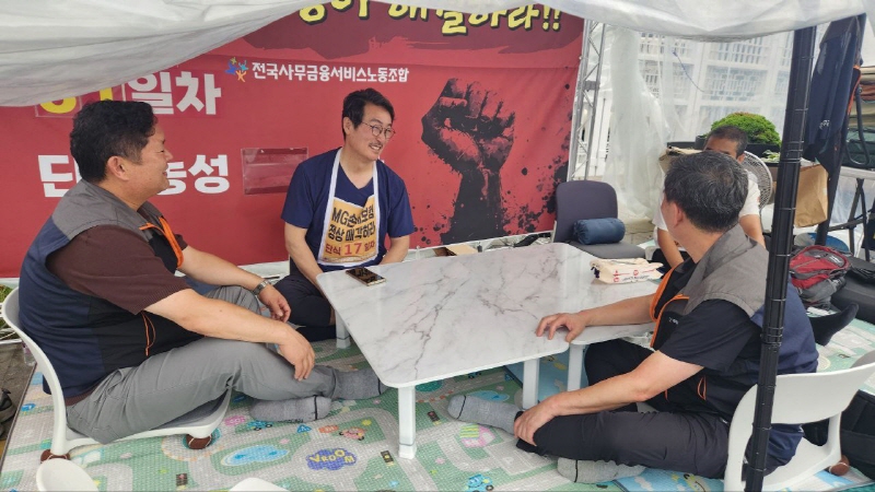 84238fd2f4eed060449d26dd98049cbd_1751259761_1303.jpg 84238fd2f4eed060449d26dd98049cbd_1751259