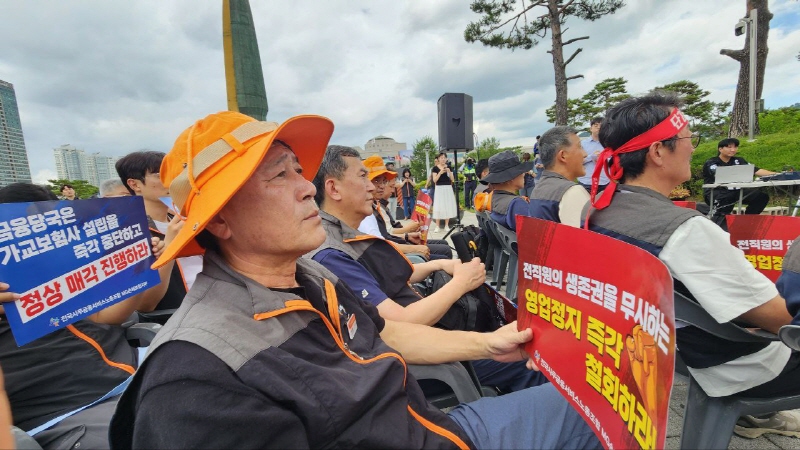 84238fd2f4eed060449d26dd98049cbd_1751259763_3024.jpg 84238fd2f4eed060449d26dd98049cbd_1751259