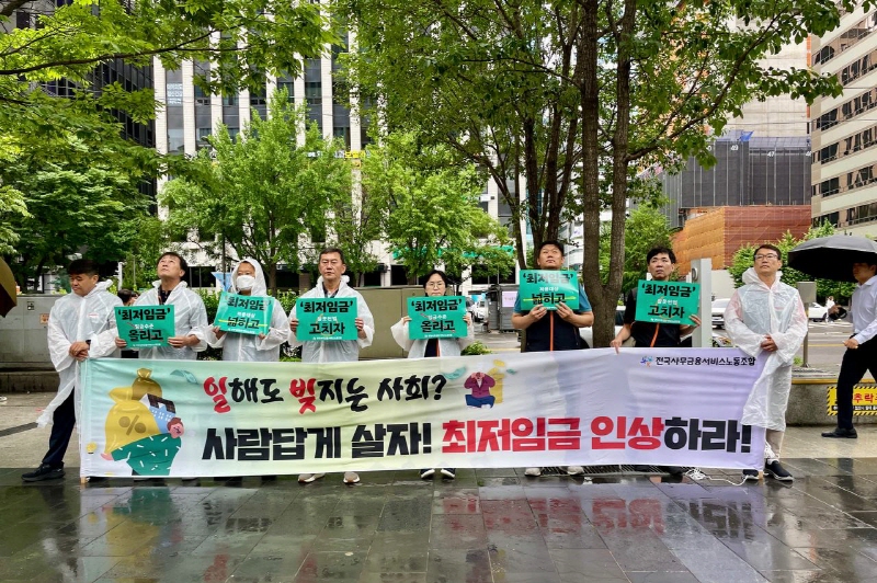 854aa496860af89faaa8250e2e64a661_1750810