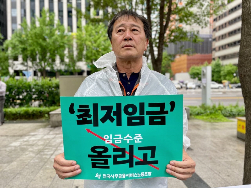 854aa496860af89faaa8250e2e64a661_1750810