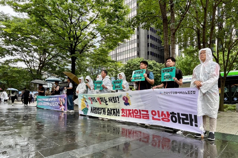 854aa496860af89faaa8250e2e64a661_1750810