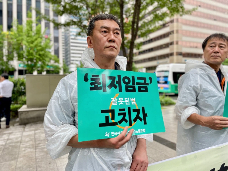 854aa496860af89faaa8250e2e64a661_1750810