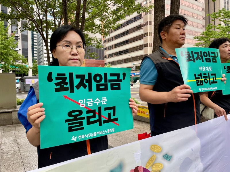 854aa496860af89faaa8250e2e64a661_1750810