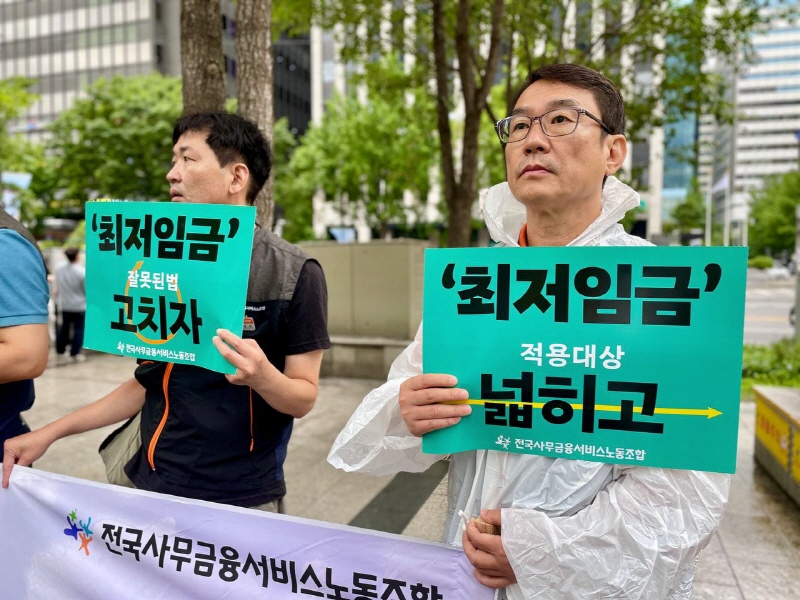 854aa496860af89faaa8250e2e64a661_1750810