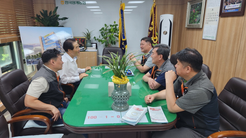 87370557ec49cf7af43789a43e11a4db_1749442