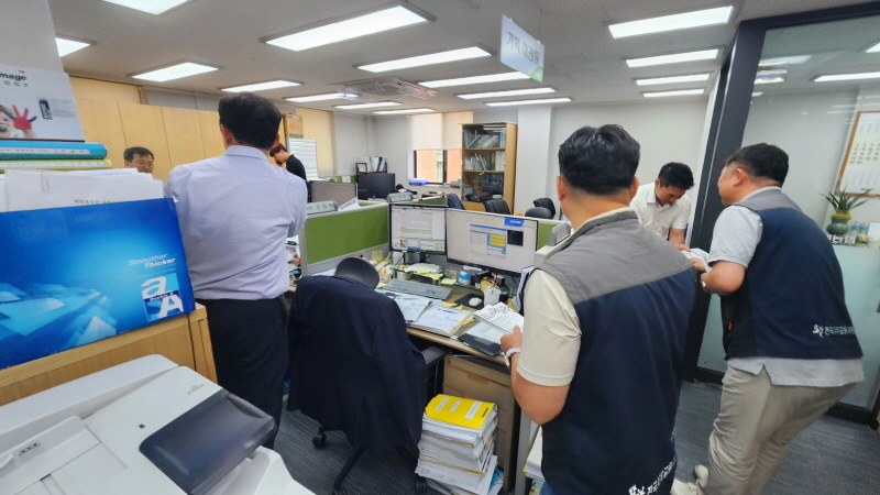 87370557ec49cf7af43789a43e11a4db_1749442